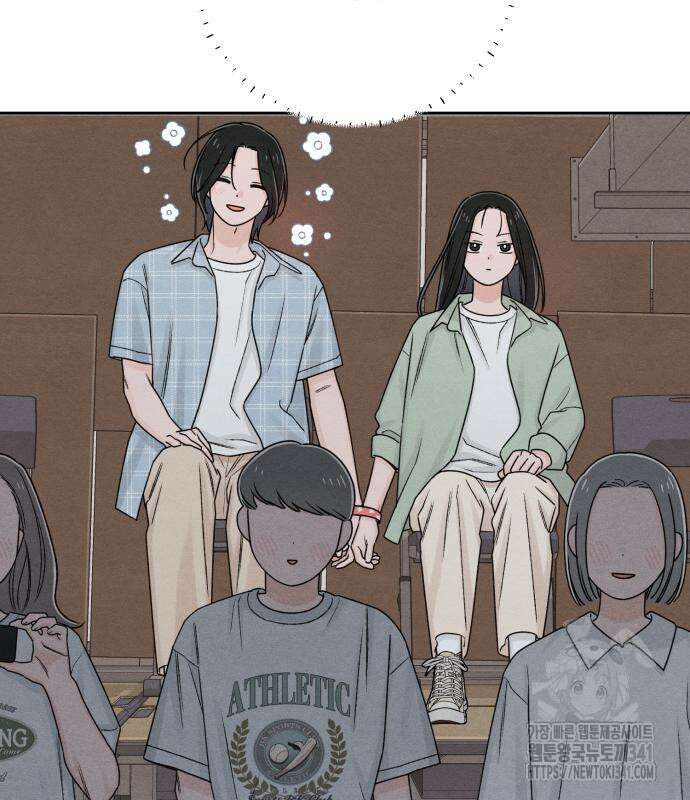 청춘계시록 77화 33