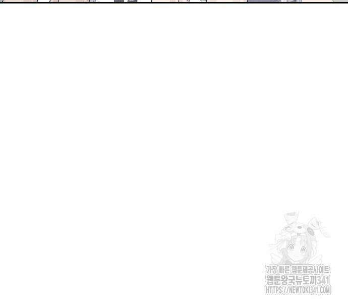 청춘계시록 77화 67