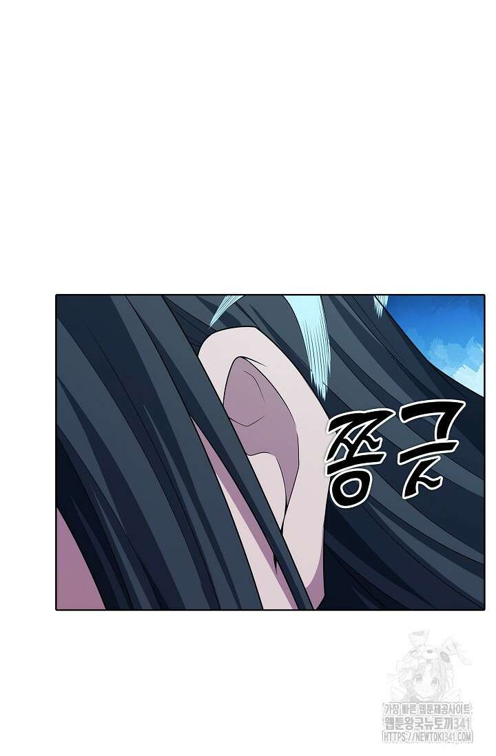 절세무신 432화 74