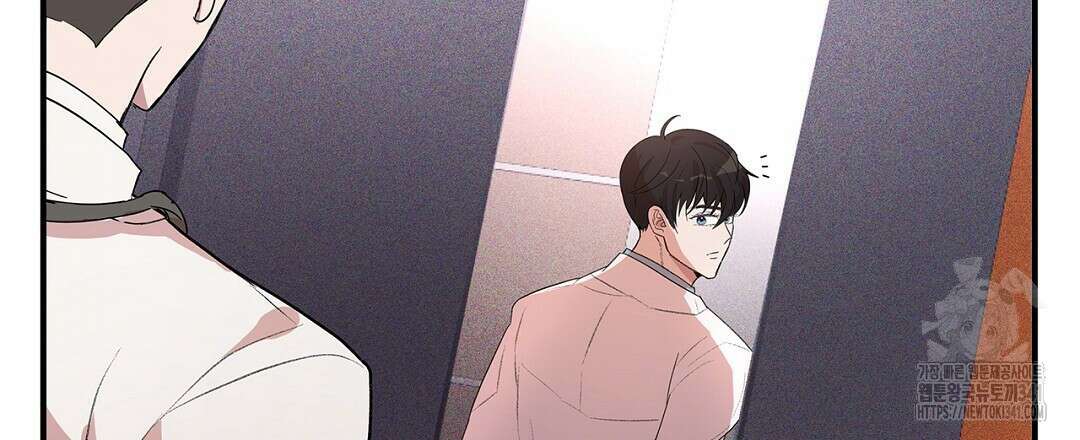 템페스트 오브 아포리아 4화 18