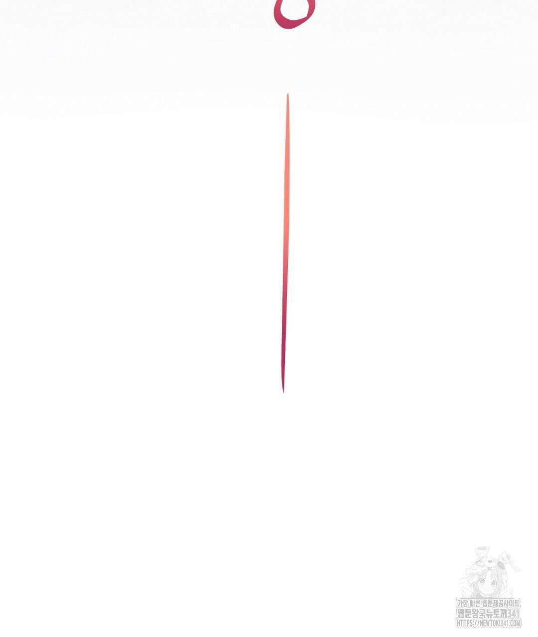 템페스트 오브 아포리아 4화 40