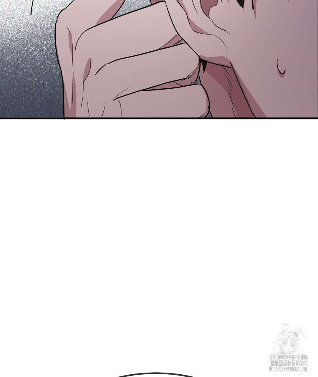 템페스트 오브 아포리아 4화 65
