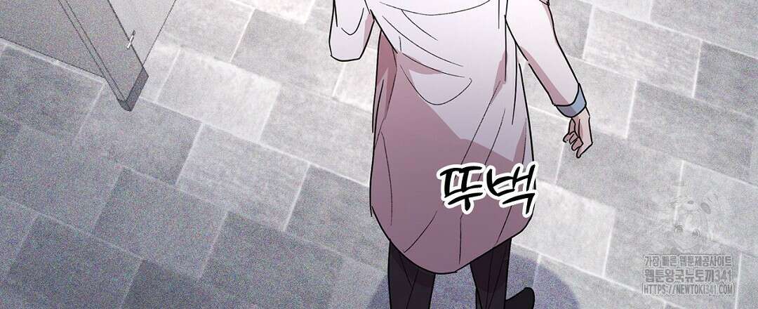 템페스트 오브 아포리아 4화 114