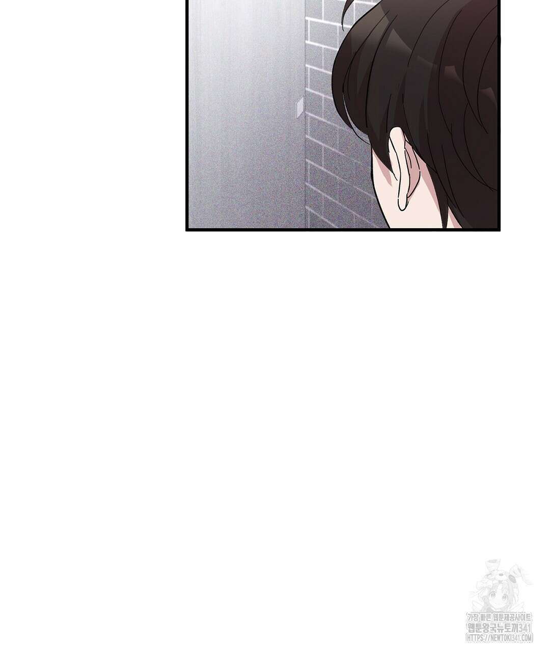 템페스트 오브 아포리아 4화 118