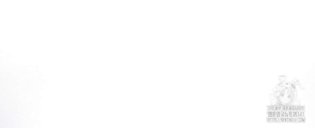 템페스트 오브 아포리아 4화 138