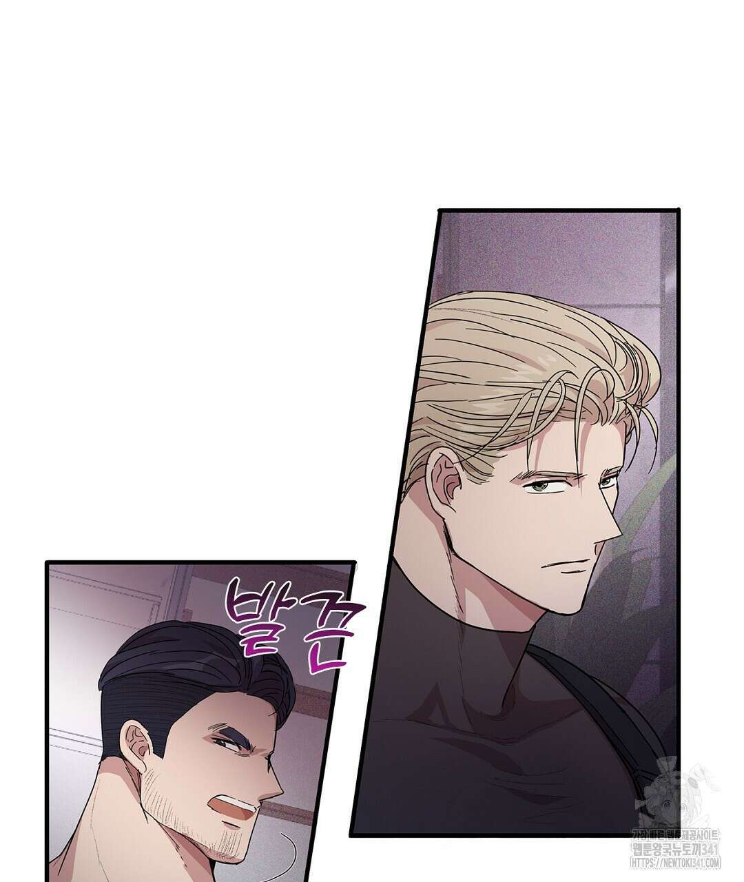 템페스트 오브 아포리아 4화 148