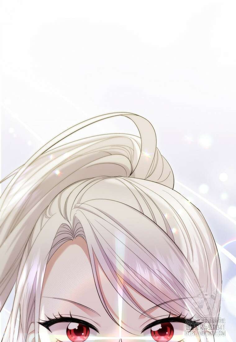 영웅은 됐어요, 은퇴라면 몰라도 8화 43