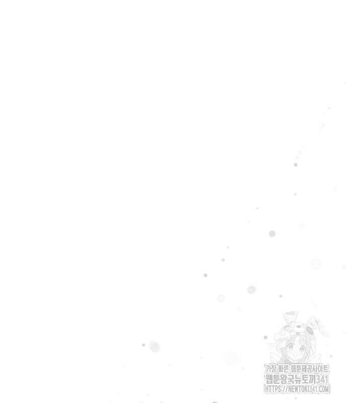 법법궤궤 7화 2