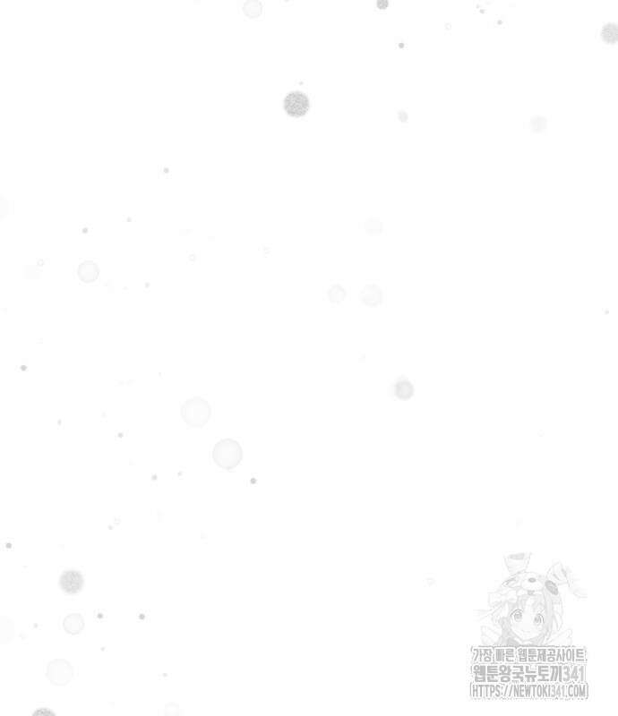 법법궤궤 7화 3