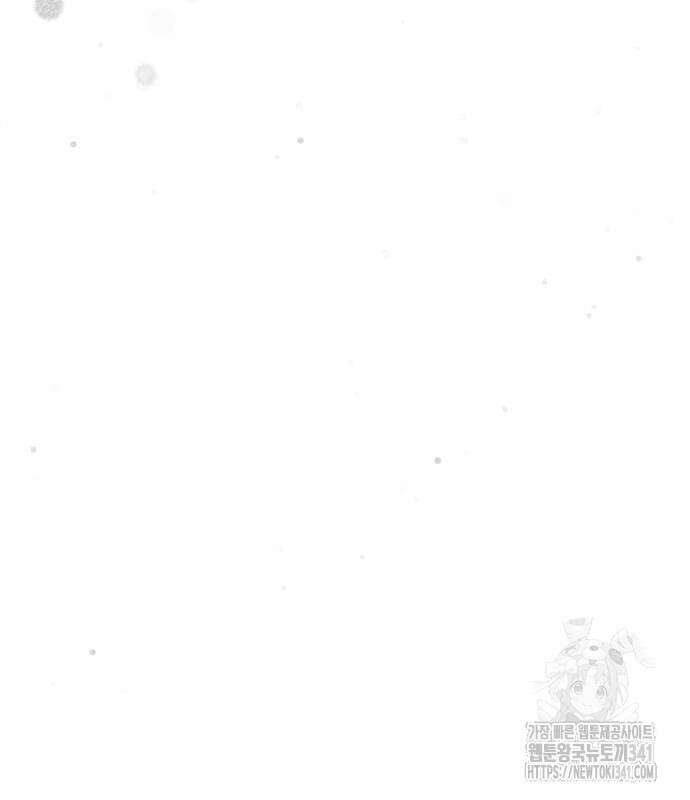법법궤궤 7화 4