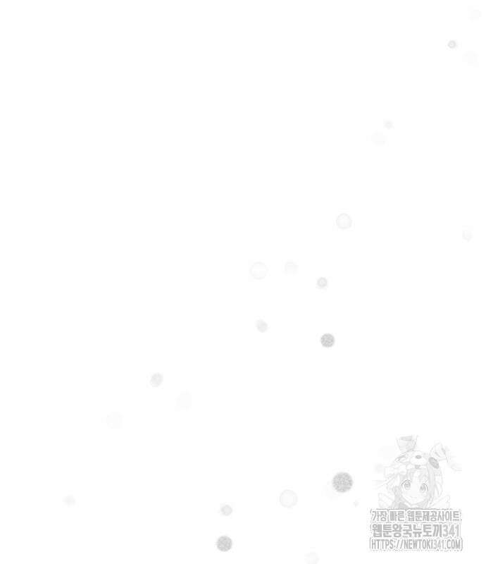 법법궤궤 7화 6
