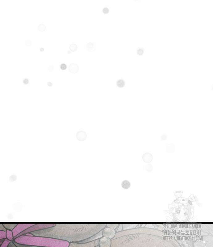 법법궤궤 7화 7