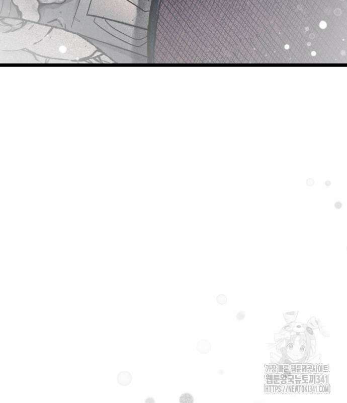 법법궤궤 7화 9