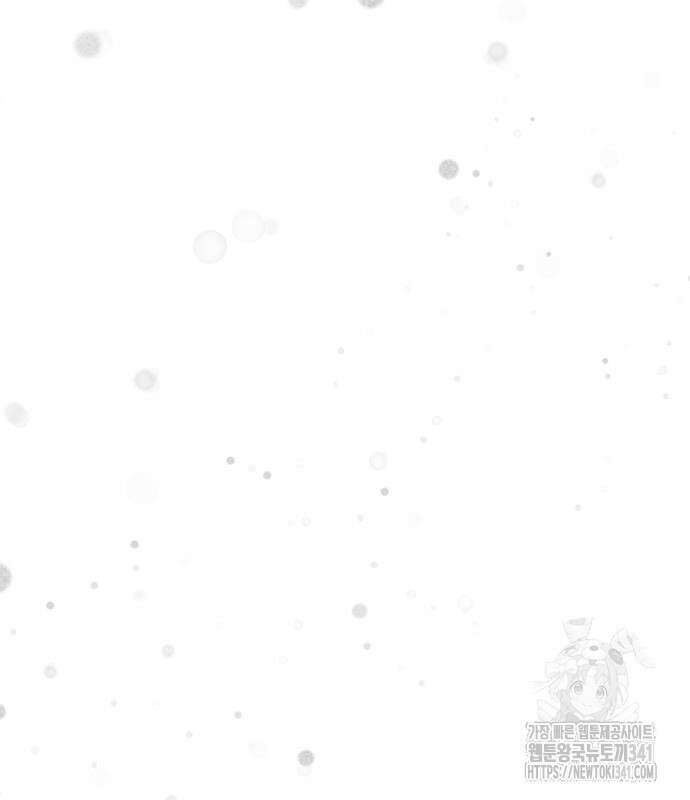 법법궤궤 7화 10