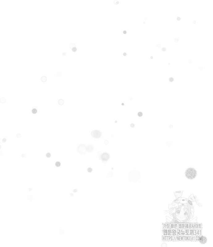 법법궤궤 7화 12