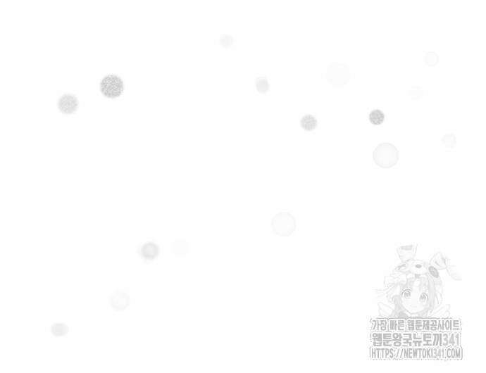 법법궤궤 7화 15