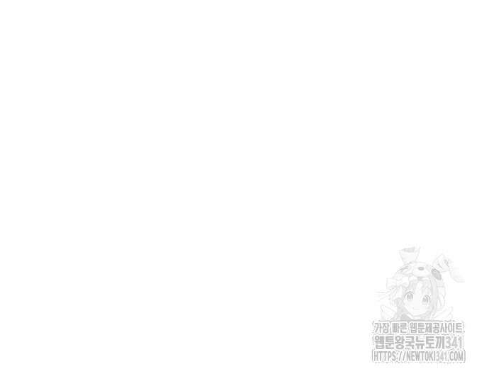 법법궤궤 7화 16