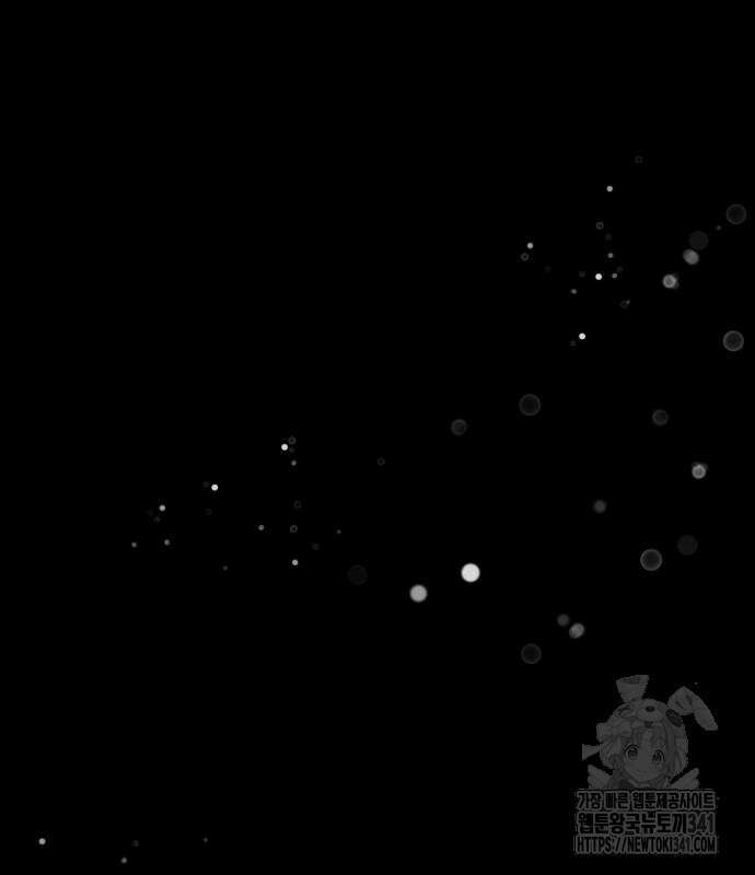 법법궤궤 7화 20