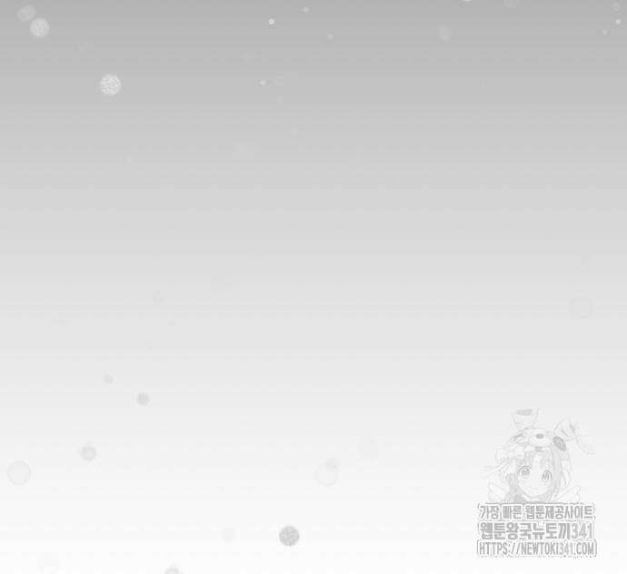 법법궤궤 7화 30