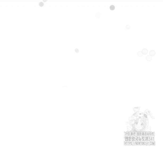 법법궤궤 7화 31