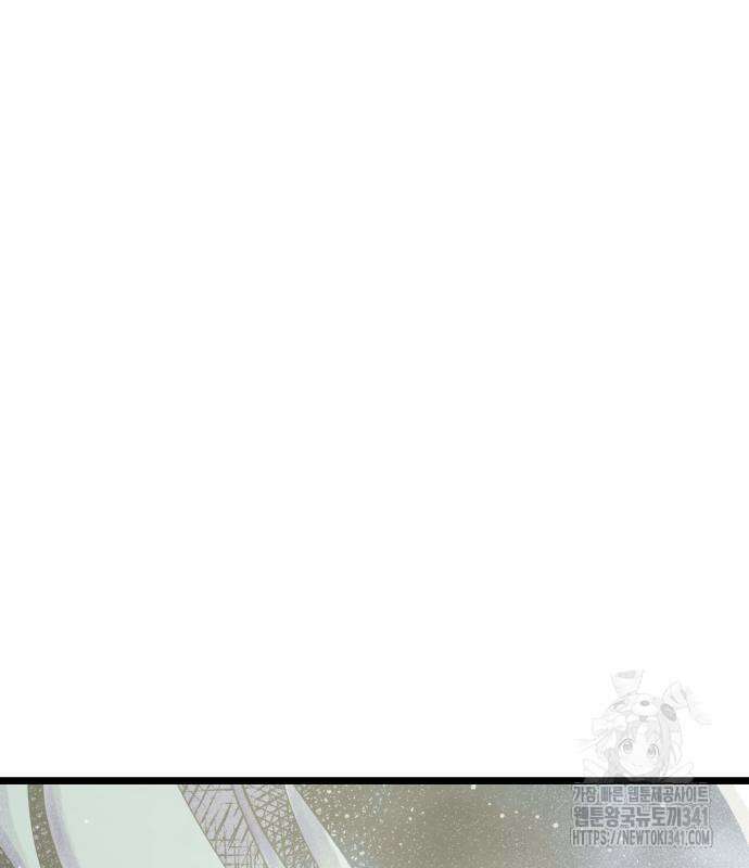 법법궤궤 7화 35