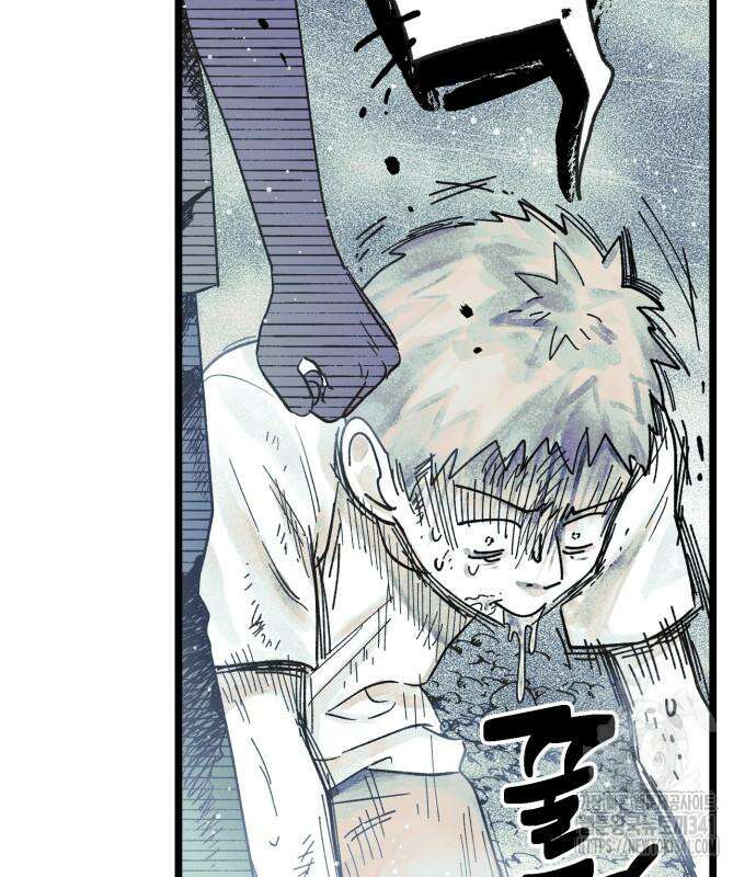 법법궤궤 7화 39