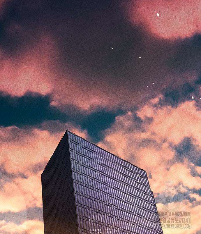 귀비나리 54화 3