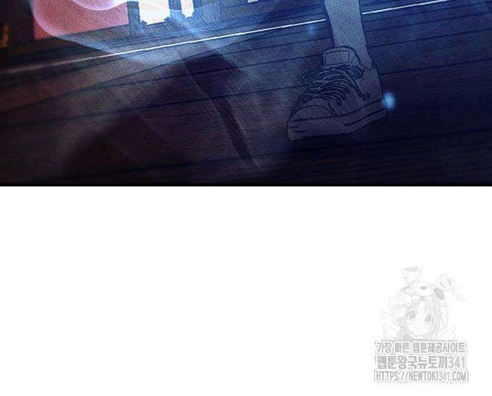 귀비나리 54화 16