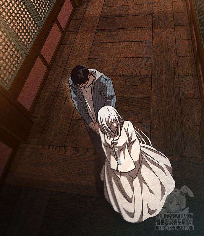 귀비나리 54화 24