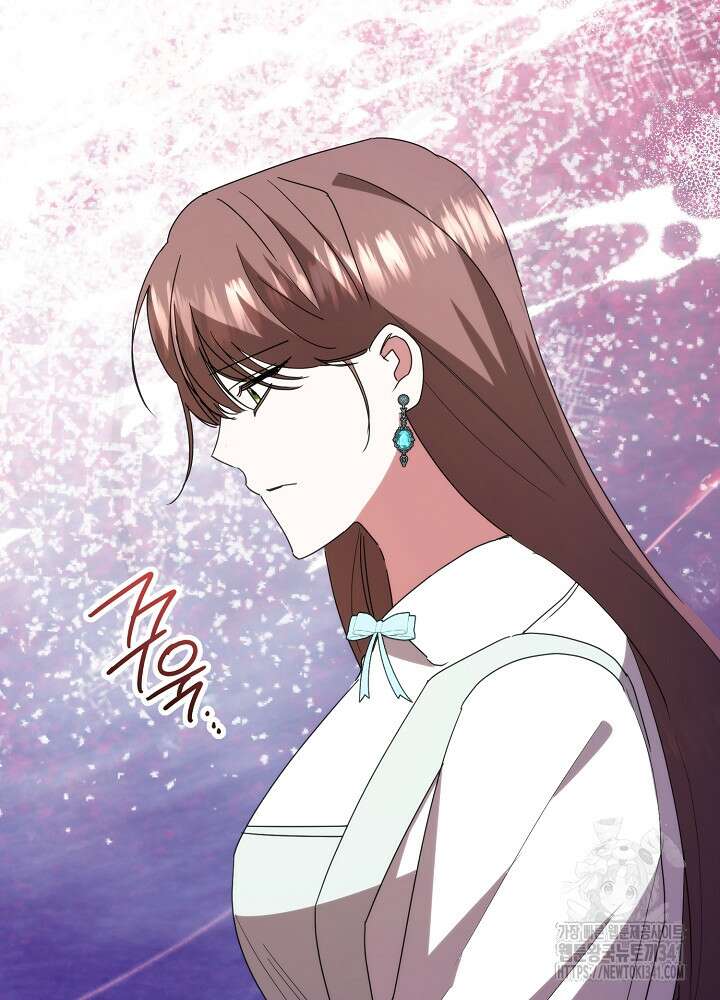 자격 미달 황후라 죄송합니다 63화 10