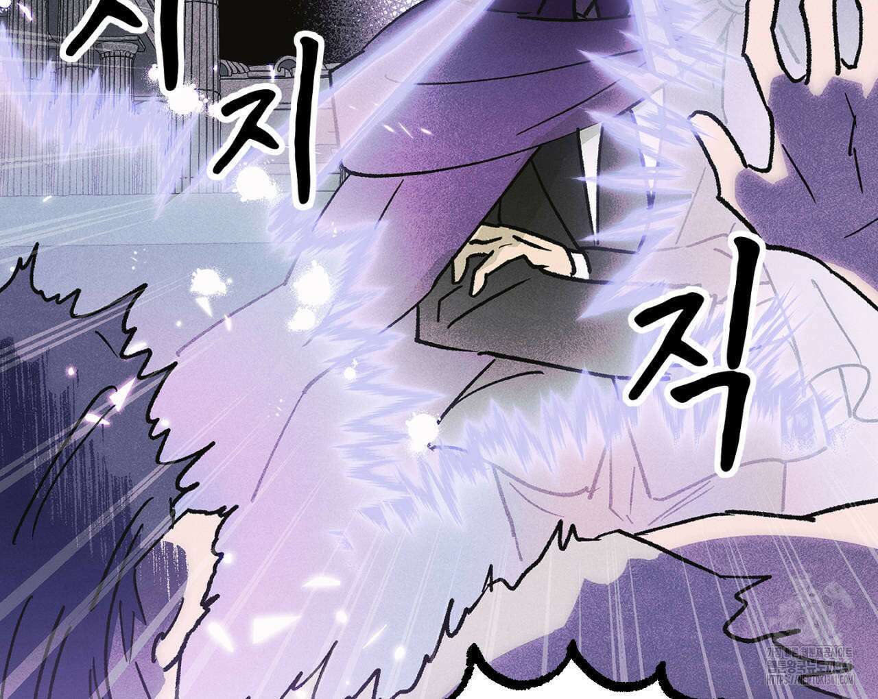100일 뒤 강공이 되는 남자 41화 20