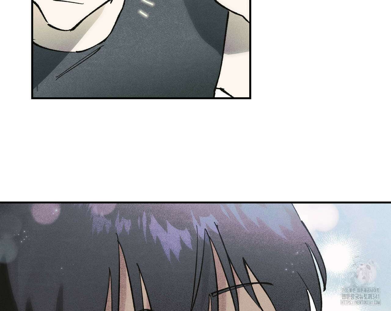 100일 뒤 강공이 되는 남자 41화 92
