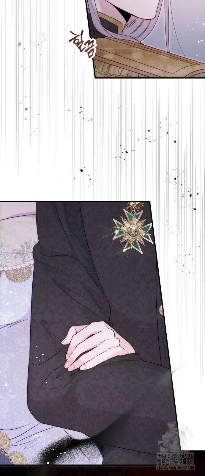 미친 황제가 나를 안을 때 35화 6