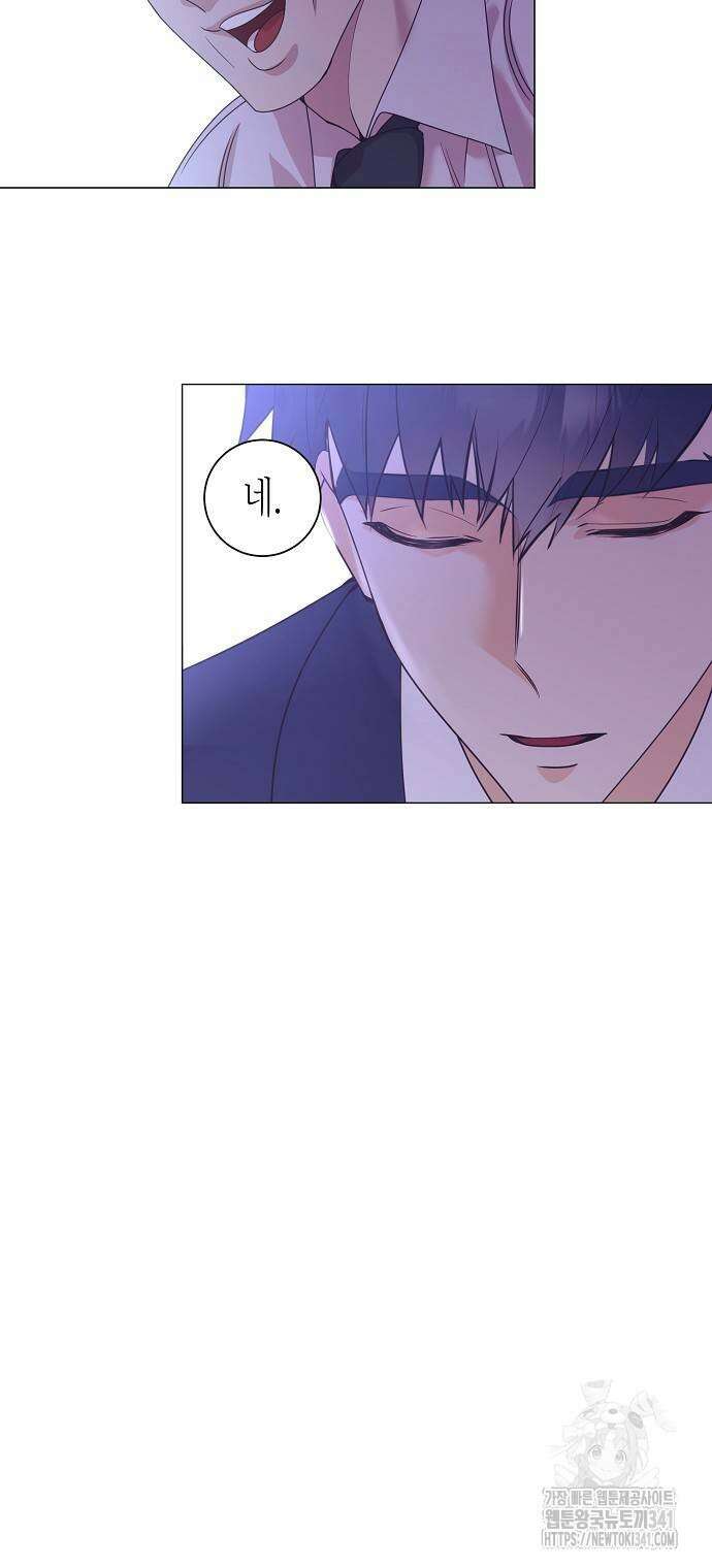 영업 천재가 되었다 36화 48