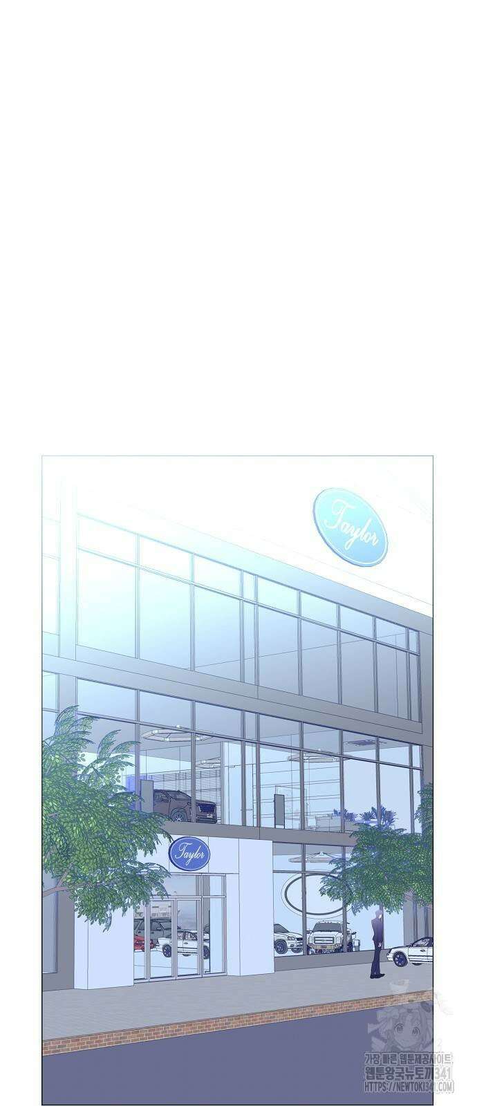 영업 천재가 되었다 36화 49