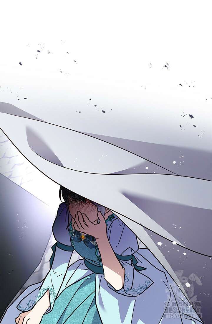 번데기 속 고양이 73화 28
