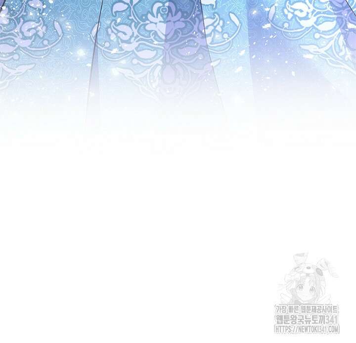 번데기 속 고양이 73화 110