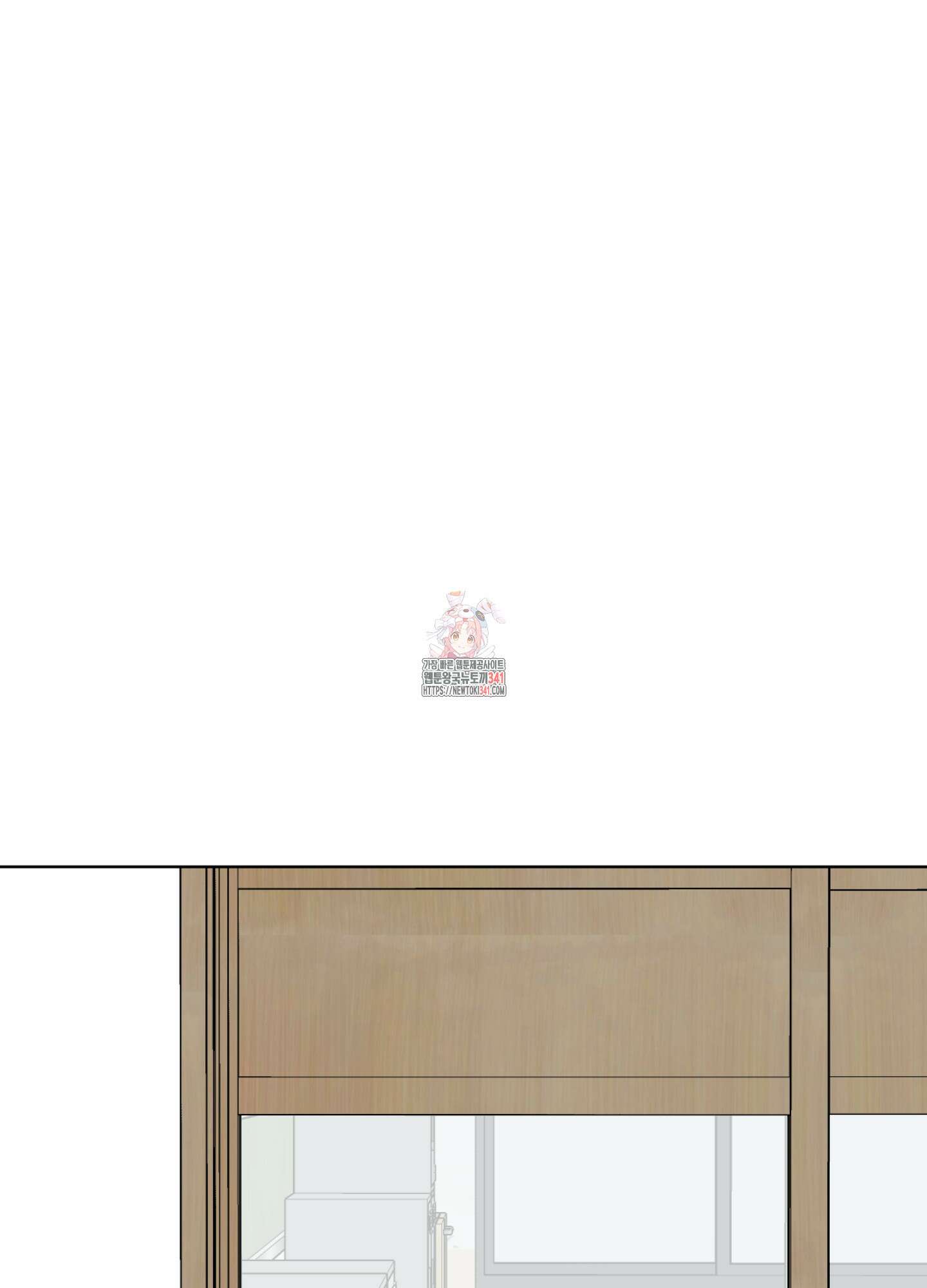 사계전선 22화 1