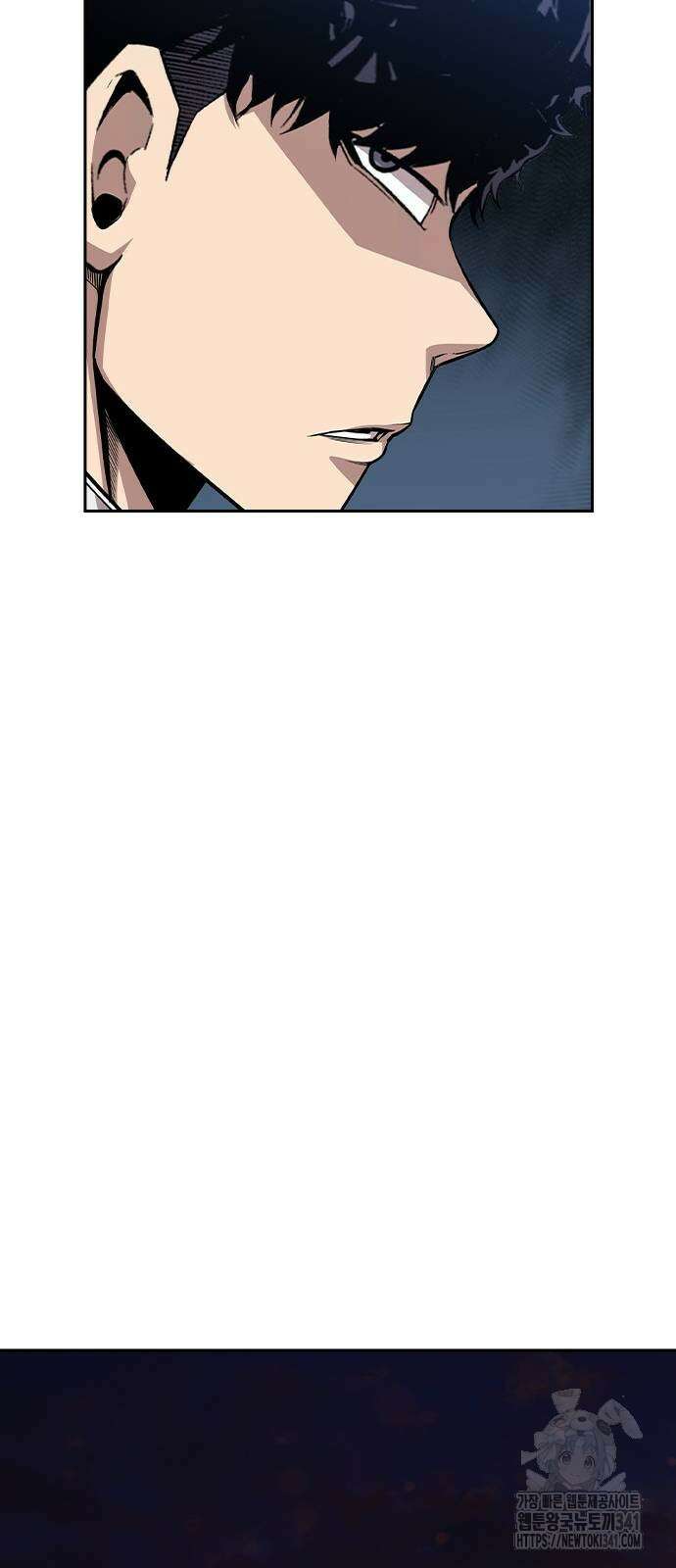 왕게임 101화 34