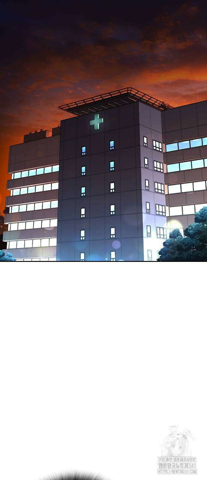 왕게임 101화 35