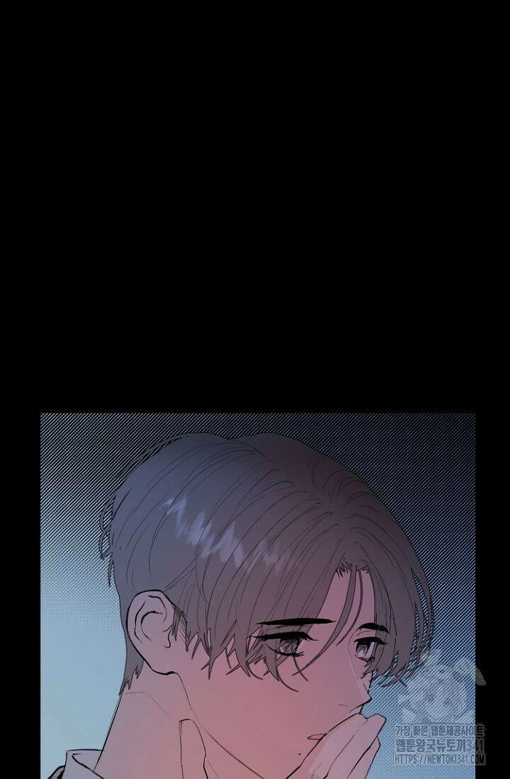 정인의 열쇠 24화 11