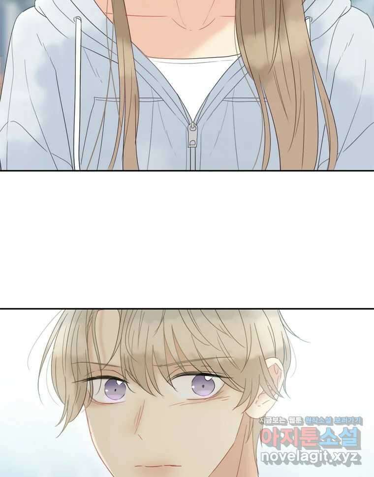 러브샷 72화 15
