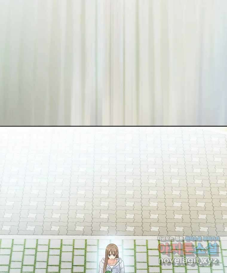 러브샷 72화 18