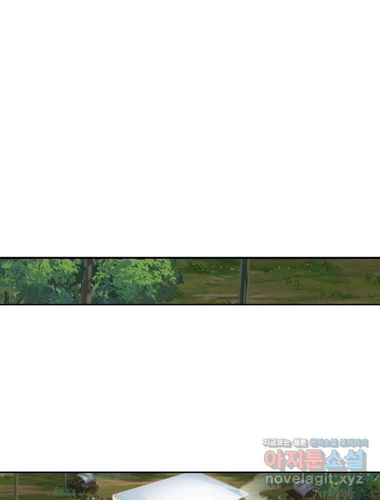 뢰신전기 133화 18