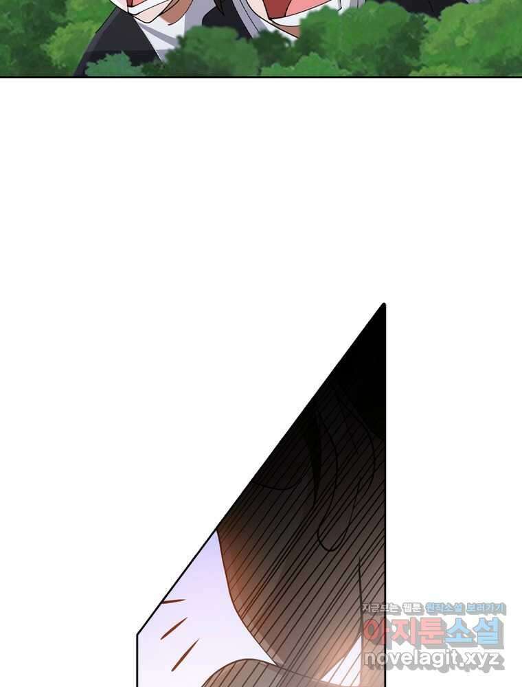 뢰신전기 133화 27
