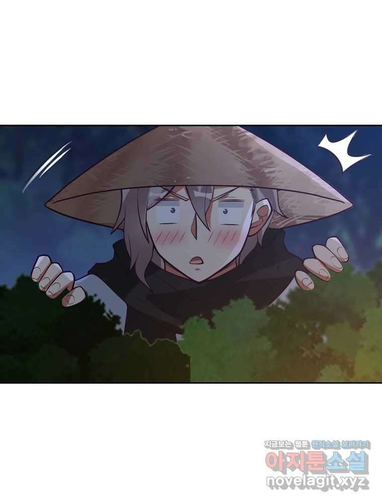 뢰신전기 133화 51