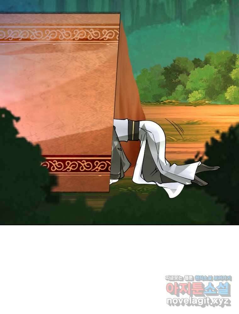 뢰신전기 133화 62