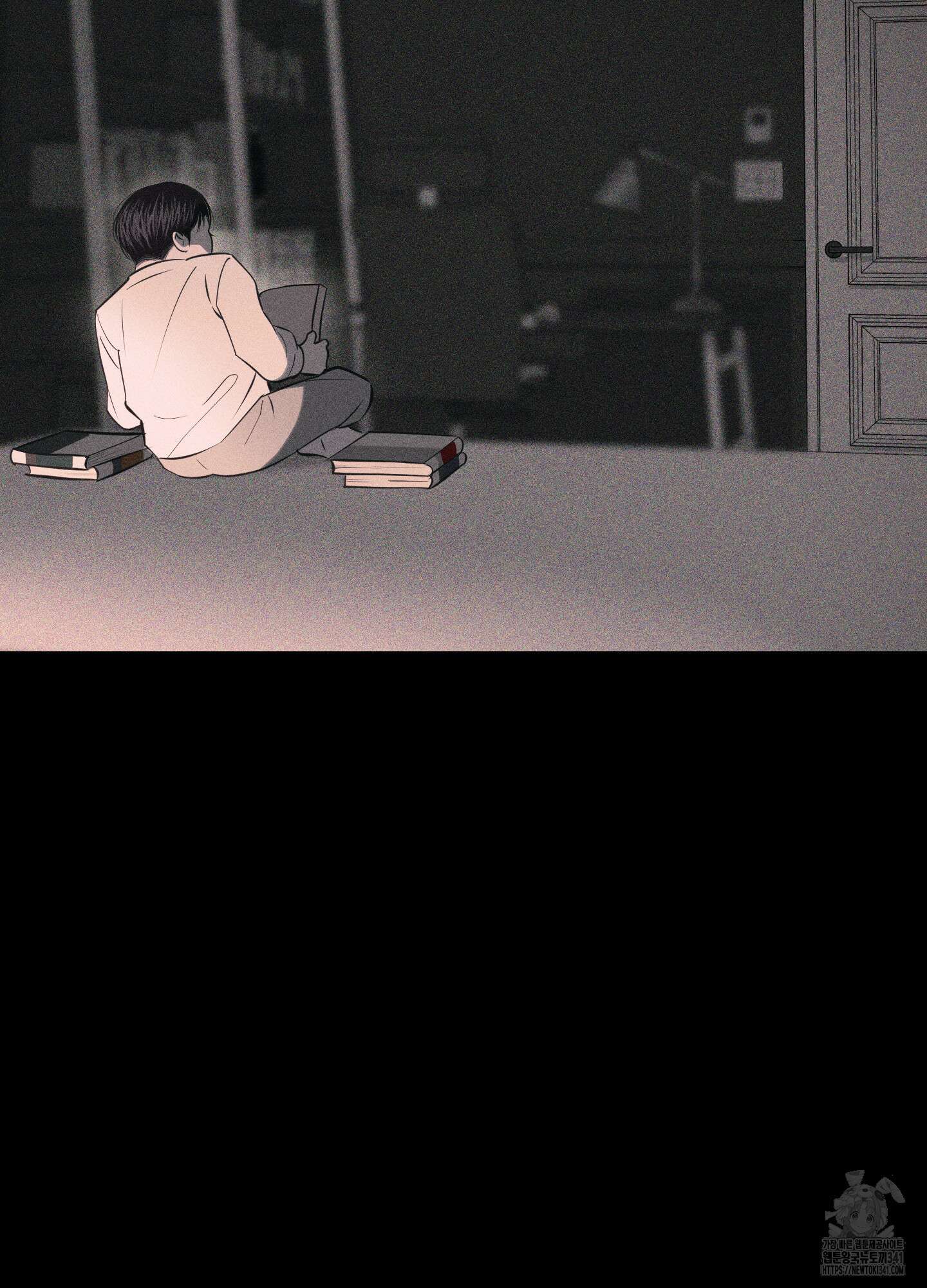 깨진 사랑의 형태 57화(시즌2 최종화) 15