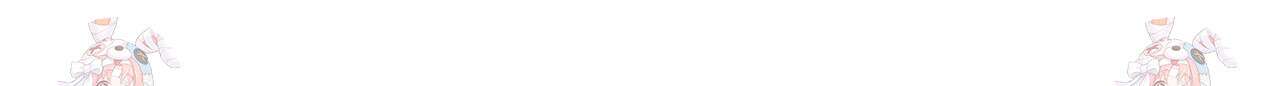 햇님반유치원동기 24화 5