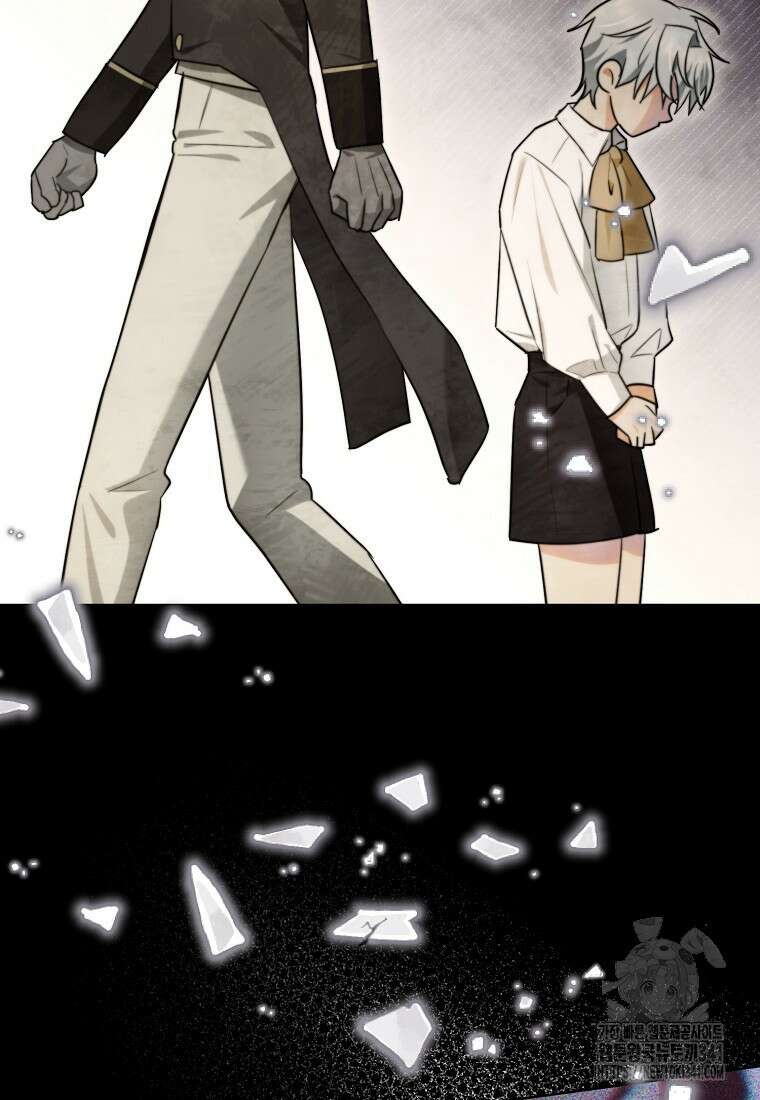 악역에 빙의했지만, 고양이나 키울래요 11화 16
